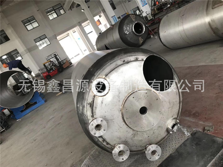 怎麽減少日曬對香蕉视频黄色片儲罐的影響？