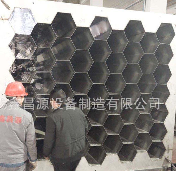 2205香蕉视频黄色片陽極管束公司