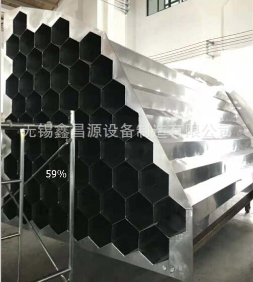 2205香蕉视频黄色片陽極管束公司