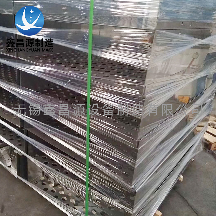 2205香蕉视频黄色片托盤