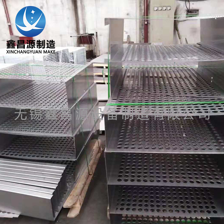 香蕉视频黄色片合金托盤