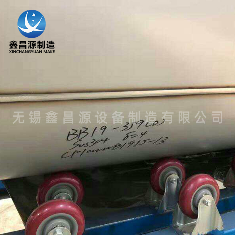 1590995236512250.jpg 自動焊圓管2.jpg