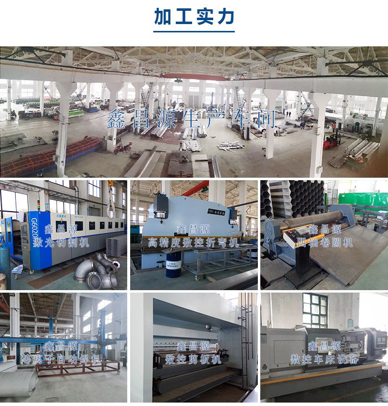 1592206532699968.jpg 91香蕉视频在线下载加工實力.jpg