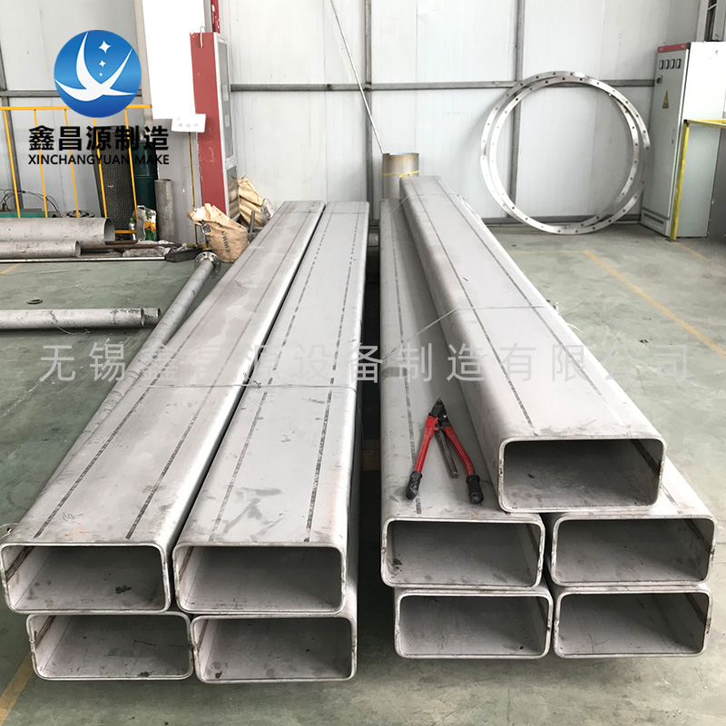 2205香蕉视频黄色片方管