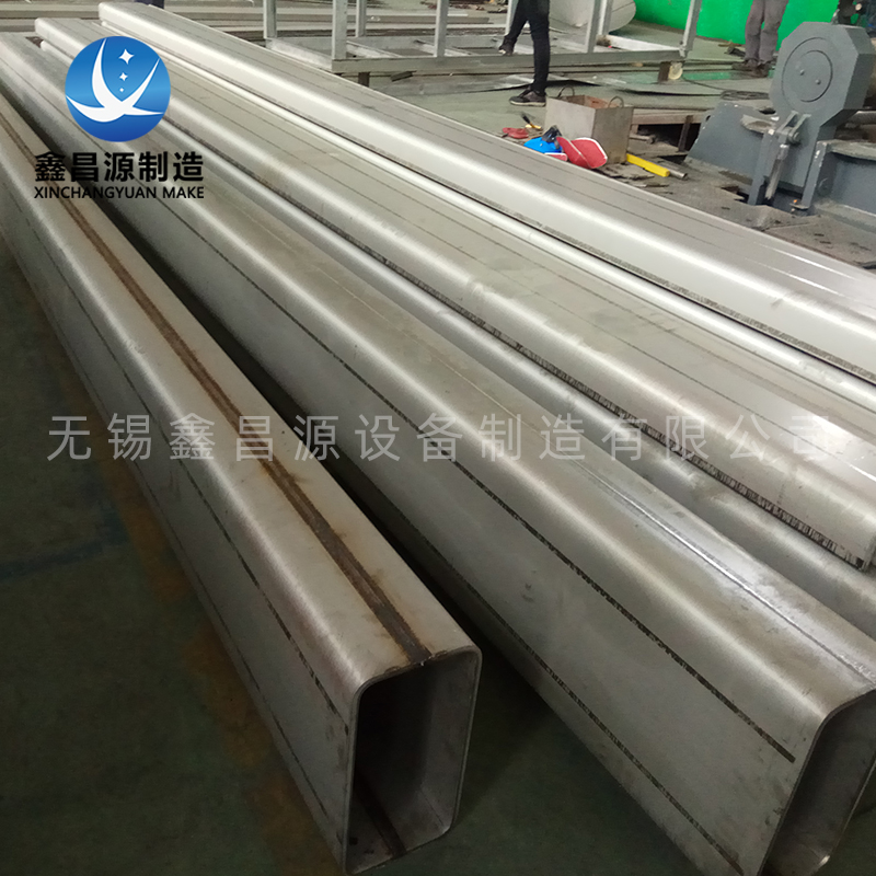 香蕉视频黄色片方管