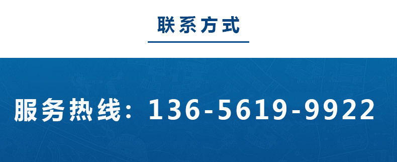 91香蕉视频在线下载設備聯係電話.jpg