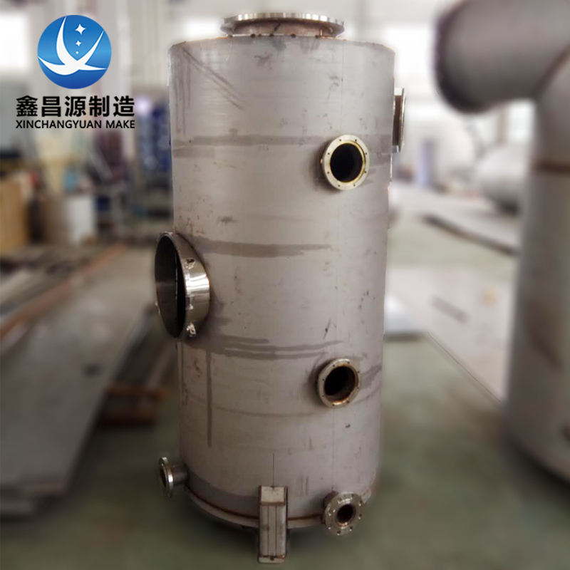 湖北香蕉视频黄色片汽水分离器