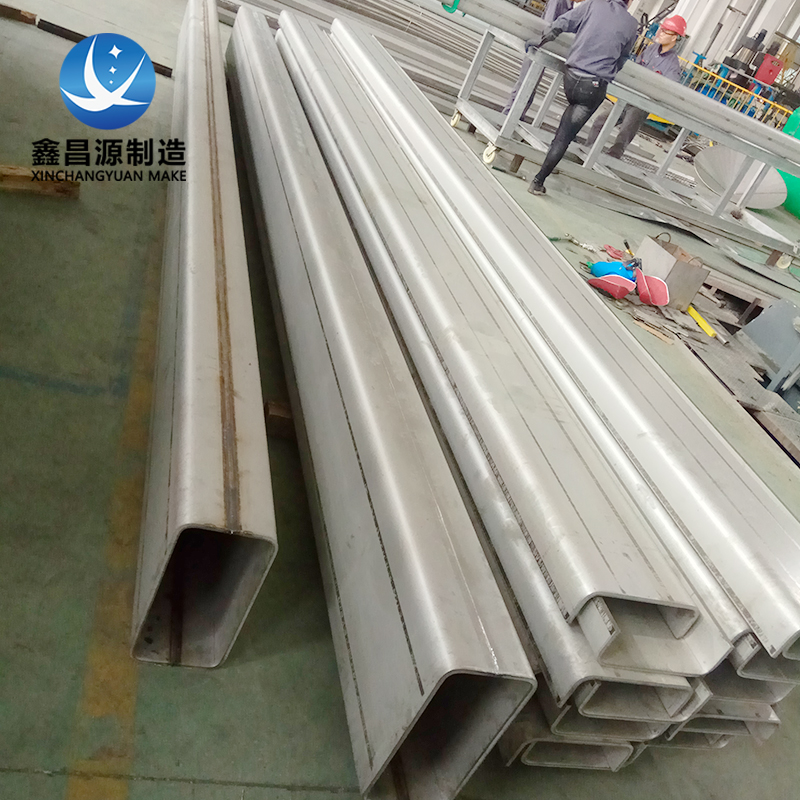 2205香蕉视频黄色片方管 2205香蕉视频黄色片方管