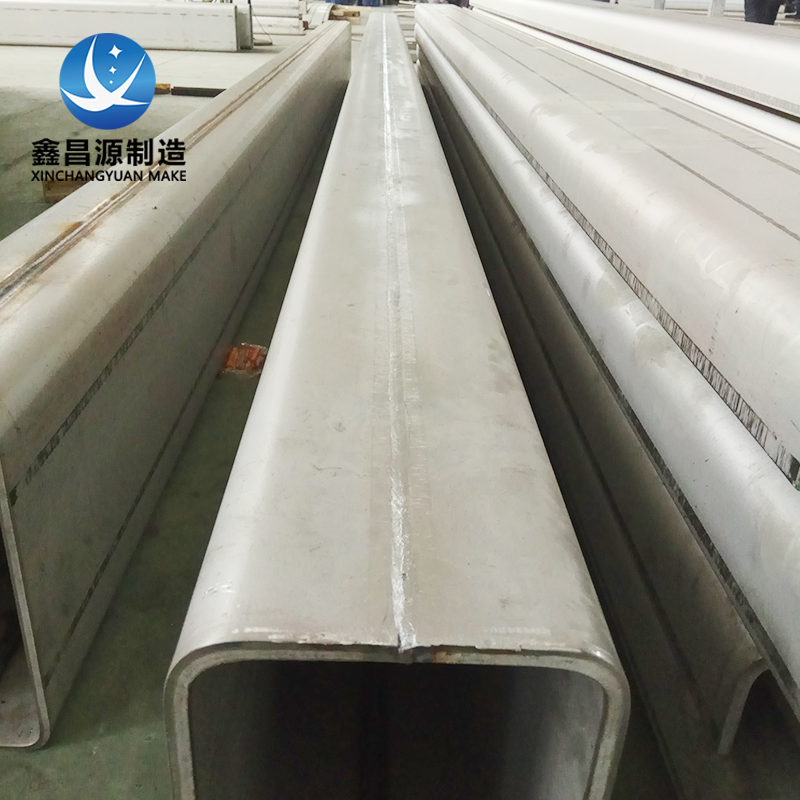 2205香蕉视频黄色片方管 2205香蕉视频黄色片方管