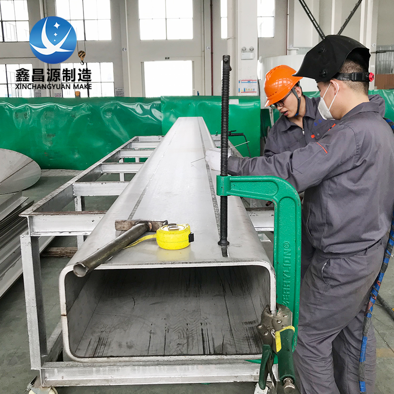 香蕉视频黄色片方管