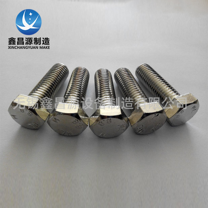 1.4529香蕉视频黄色片螺栓 1.4529香蕉视频黄色片螺栓