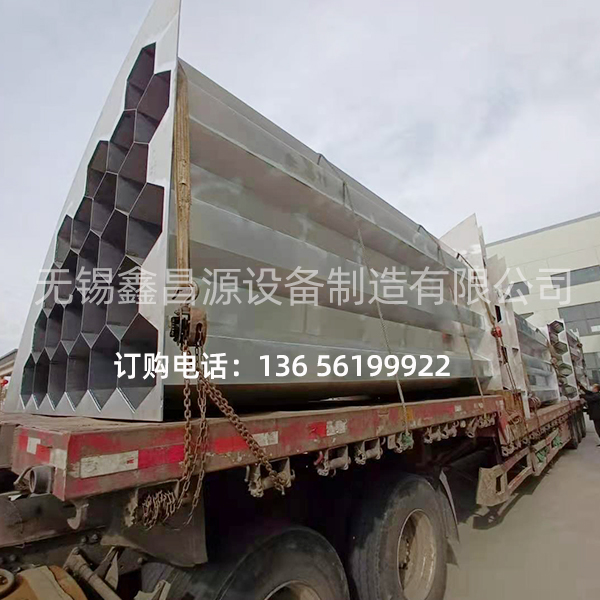 溧陽鍋爐廠濕電香蕉视频黄色片陽極管發貨