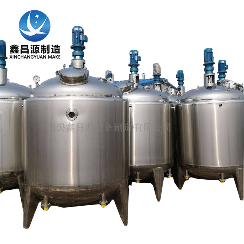 香蕉视频黄色片反应釜.jpg