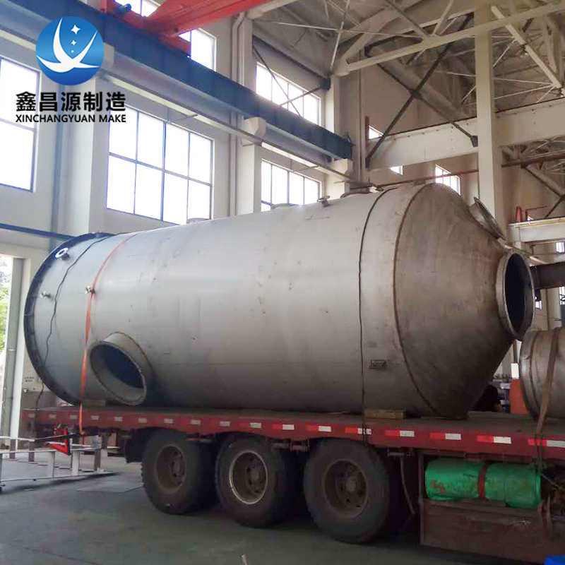 1615624702223249.jpg 香蕉视频黄色片堿洗塔.jpg