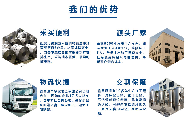 1615969829950648.jpg 91香蕉视频在线下载的優勢.jpg