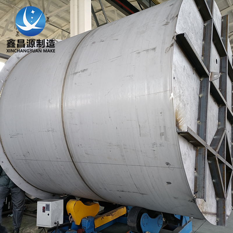 1617948312390283.jpg 香蕉视频黄色片儲罐 0.jpg