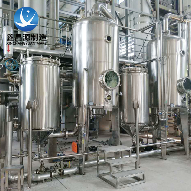 1618033208688343.jpg 香蕉视频黄色片反應釜 (7).jpg