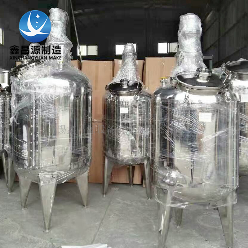 1618303595763038.jpg 香蕉视频黄色片反應釜 (1).jpg