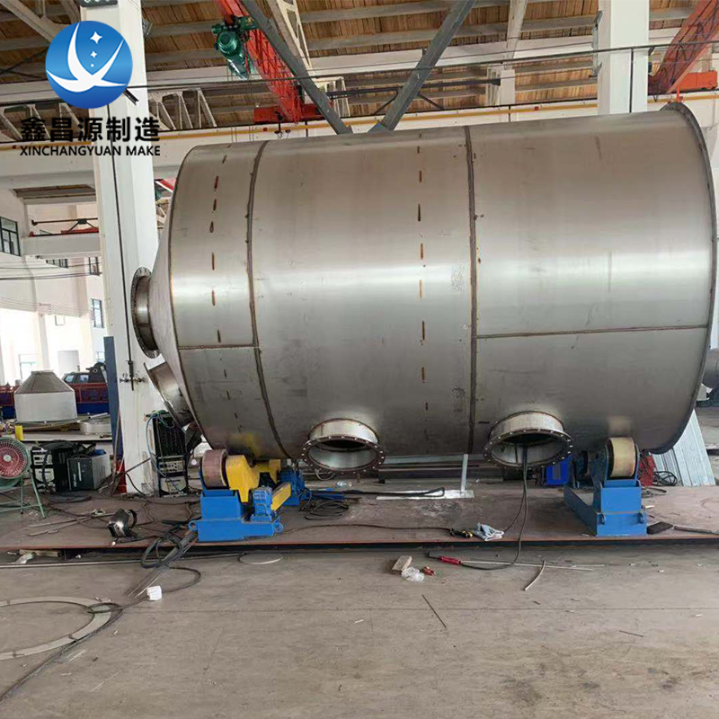 1628315532237470.jpg 香蕉视频黄色片噴淋塔.jpg