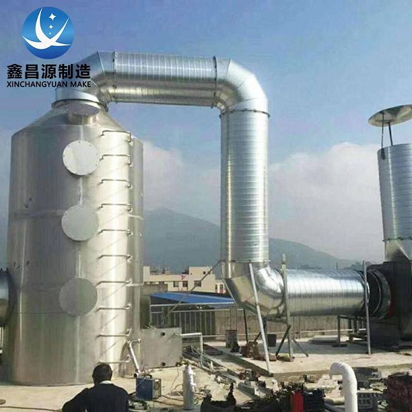 煙氣處理塔-香蕉视频黄色片噴淋塔