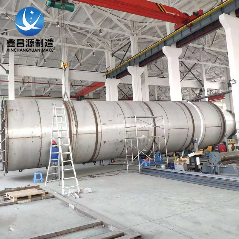 廢氣處理設備香蕉视频黄色片噴淋塔的應用