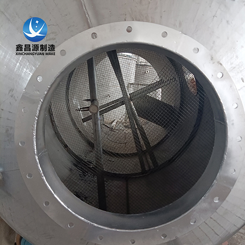 香蕉视频黄色片脫硫塔噴淋管分析